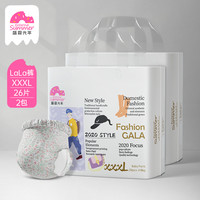 盛夏光年GALA婴儿拉拉裤L-3XL宝宝纸尿裤S-XL轻薄透气不湿*2包 拉拉裤XXXL码