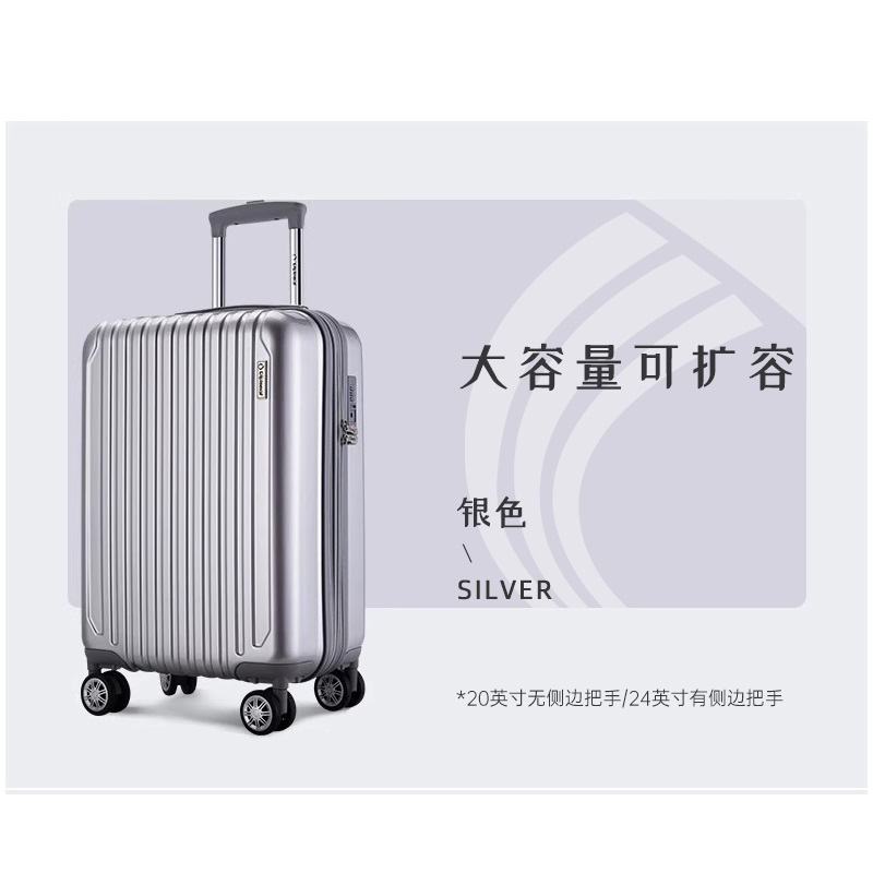 银色
