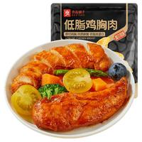 BESTORE/良品铺子 低脂 鸡胸肉  【烧烤味】鸡胸肉50g 袋装 50g