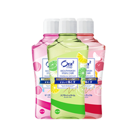 Ora2 皓乐齿 净澈气息漱口水套装 (鲜桃薄荷味460ml+爽口青柠味460ml+甜润苹果460ml)