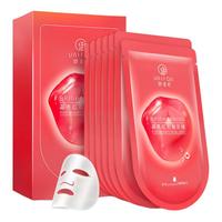 UNIFON 御泥坊 晶亮红石榴面膜贴 7片装