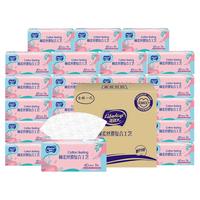 生活天20包抽纸90抽家用整箱大包面巾纸家用压花面纸巾尝鲜价5包