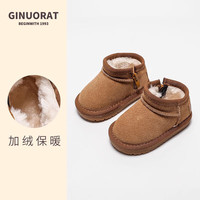 奇诺鼠Ginuorat奇诺鼠婴儿雪地靴冬季加绒保暖幼儿鞋儿童冬鞋男宝宝棉鞋 驼色 内长20cm (34码)