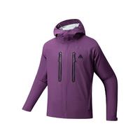 安踏水壳3.0冲锋衣丨国家一级防水防暴雨户外夹克硬壳风衣 紫砂色-6 2XL(男185)