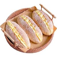 不多言老式椰蓉奶油面包早餐整箱夹心学生代餐点心休闲健康小吃货零食品  【1箱/10包】椰蓉奶油面包