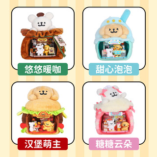 TOPTOY 线条小狗快了营业系列 TC3604 泡泡奶茶店