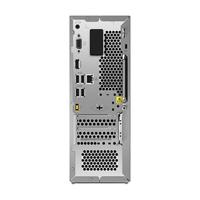 Lenovo 联想 21.45英寸显示器 商用台式机 银色（AMD-A3050U、核芯显卡、16GB、256GB SSD+1TB HDD）
