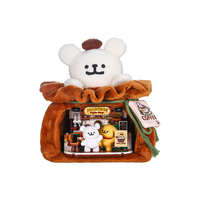 TOPTOY 线条小狗快了营业系列 TC3603 悠悠暖咖店