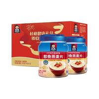 QUAKER 桂格 即食燕麦片 2kg 礼盒装