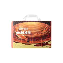 碧芭宝贝 大鱼海棠pro系列纸尿裤拉拉训练裤超薄透气尿裤NB-3XL码
