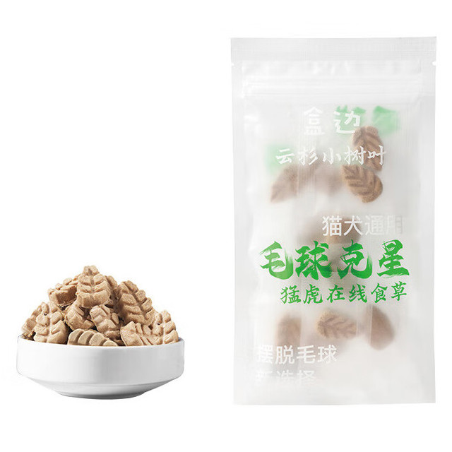 盒边 宠物零食 云杉素小树叶20包