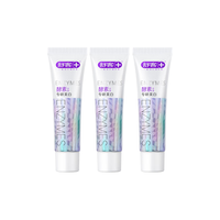Saky舒客牙膏便携旅行装户外旅游出差民宿酒店一次性洗漱用品20克 20g*3支