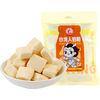 小龙人 经典原味牛奶方块奶糖208g 糖果结婚喜糖  年货节 原味奶糖208g/袋