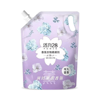 活力28 风铃薰衣香氛柔顺剂 1.35kg*1袋
