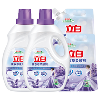 Liby 立白 衣物柔顺剂 2L*2瓶+1L*2袋 薰衣草香