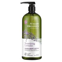 Avalon阿瓦隆身体乳甘油凡士林皮肤干燥起皮秋冬补水保湿滋润肤露