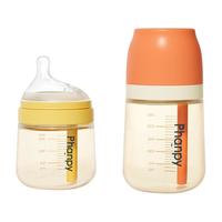 Phanpy 小雅象 防胀气PPSU奶瓶6个月一岁以上新生婴儿耐摔大宝宝断奶神器