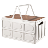 友耐（YOUNAL）露营收纳箱车载户外后备箱储物箱可折叠配木盖加厚衣物玩具整理箱 【大号50L】白色带提手