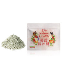 HEBIAN 盒边 宠物零食 化毛磨牙薄荷饼干 100g