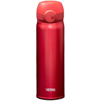 膳魔师(THERMOS)保温杯高档商务磁力自锁便携316L不锈钢杯子高档礼盒 TCMS-500S