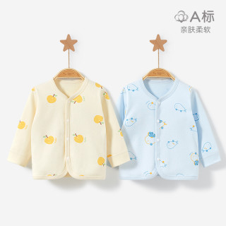 儿童内衣春秋季宝宝纯棉打底衣服男女童幼儿单件薄款秋衣婴儿上衣
