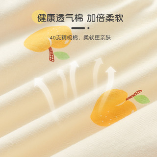 儿童内衣春秋季宝宝纯棉打底衣服男女童幼儿单件薄款秋衣婴儿上衣