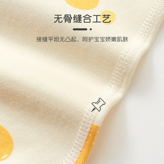 儿童内衣春秋季宝宝纯棉打底衣服男女童幼儿单件薄款秋衣婴儿上衣