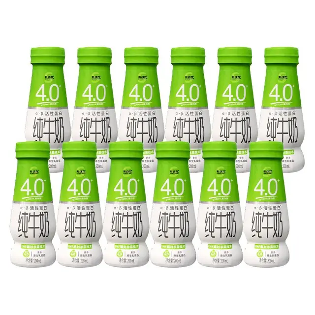 Shapetime/形动力 高钙 纯牛奶  包装 200ml 24瓶