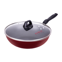 COOKER KING 炊大皇 C32E 炒锅(32cm、无涂层、不粘、铝合金、酒红色)