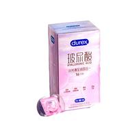 杜蕾斯（durex）玻尿酸水光薄超薄避孕套 小水库润滑男女用套套成人情趣计生用品 更润更薄【10只】玻尿酸水光薄10