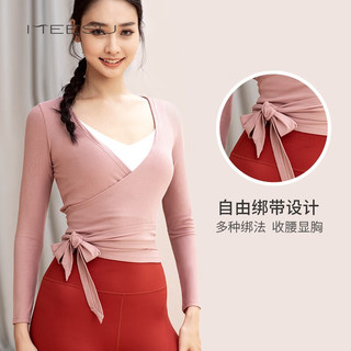 美愫（Meesu）一片式绑带罩衫瑜伽服外搭长袖上衣女秋冬时尚休闲百搭运动服 薄荷绿 M