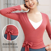 美愫（Meesu）一片式绑带罩衫瑜伽服外搭长袖上衣女秋冬时尚休闲百搭运动服 珊瑚粉 XL