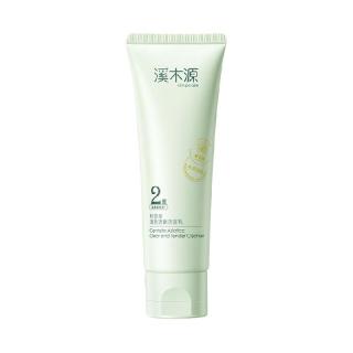 溪木源 积雪草氨基酸洁面乳