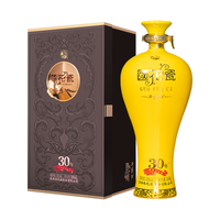 西凤酒 国花瓷系列 国花瓷 30年 凤香型 白酒 袋