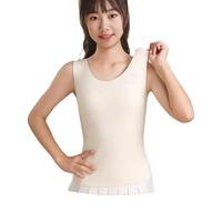 都市丽人 秋冬女士保暖背心带胸垫