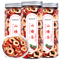 赏语柠香 山楂片 水果茶 80g*3罐