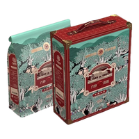 六妙白茶庄园茶 2022年老树寿眉福鼎白茶福建茶叶散茶送人手提礼盒装 1箱/500g