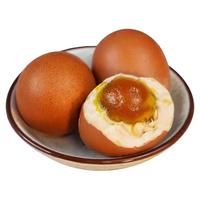 忆乡岭麻酱风味鸡蛋 起沙含油 咸淡适中传统风味真空包装 4枚装