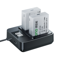 IIano 绿巨能 llano）佳能LP-E8电池 600d相机电池充电器 两电双充