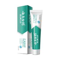 云南白药 牙膏益优清新益生菌牙膏套装口气清新薄荷420克 益优冰柠105g*4
