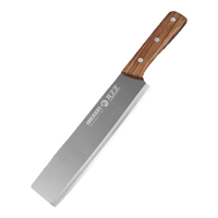 龙之艺家用西瓜刀水果刀切西瓜哈密瓜刀不锈钢瓜果刀长款小刀削皮刀