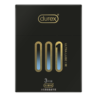 durex 杜蕾斯 001系列 倍润安全套 3只