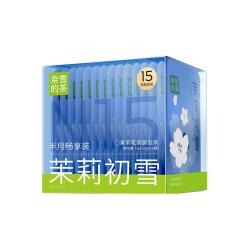 奈雪 的茶茉莉初雪茉莉花茶绿茶茶包花茶女生伴手礼茶叶