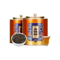 【加送茶具】五虎古法金骏眉红茶茶叶浓香型福建高山茶新茶春茶