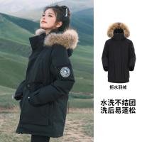 保暖服饰：骆驼 黑钻 女款户外派克工装羽绒服