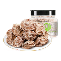 华味亨 话梅 蜜饯果干  108g 话梅/1罐 ≤200g 罐装