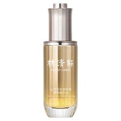 林清轩 山茶花抗皱舒缓爆珠精华油 30ml