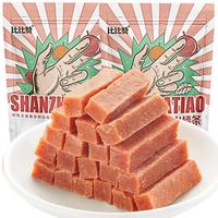 比比赞（BIBIZAN）山楂条片卷球零食小吃休闲食品办公室果干果脯蜜饯 山楂条 500g