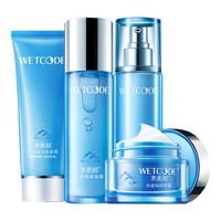 WETCODE 水密码 冰川矿泉系列护肤套装 (洁面100g+水120ml+乳120ml+补水霜50g)