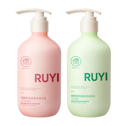 儒意 美白身体乳保湿滋润秋冬女绿茶烟酰胺果酸润肤乳旗舰官方正品男士